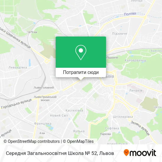Карта Середня Загальноосвітня Школа № 52