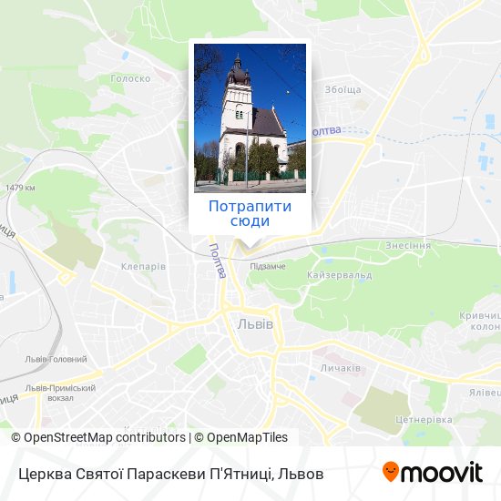 Карта Церква Святої Параскеви П'Ятниці