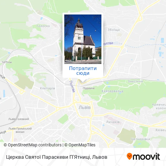 Карта Церква Святої Параскеви П'Ятниці