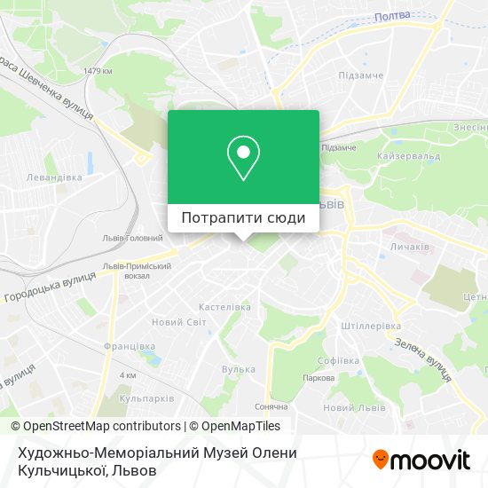 Карта Художньо-Меморіальний Музей Олени Кульчицької