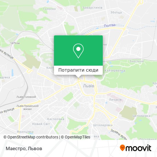 Карта Маестро