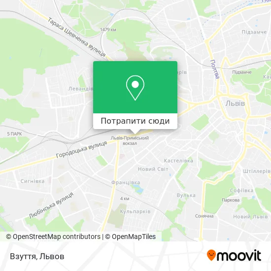 Карта Взуття