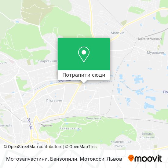 Карта Мотозапчастини. Бензопили. Мотокоси