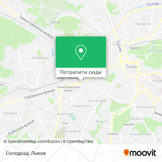 Карта Солодощі
