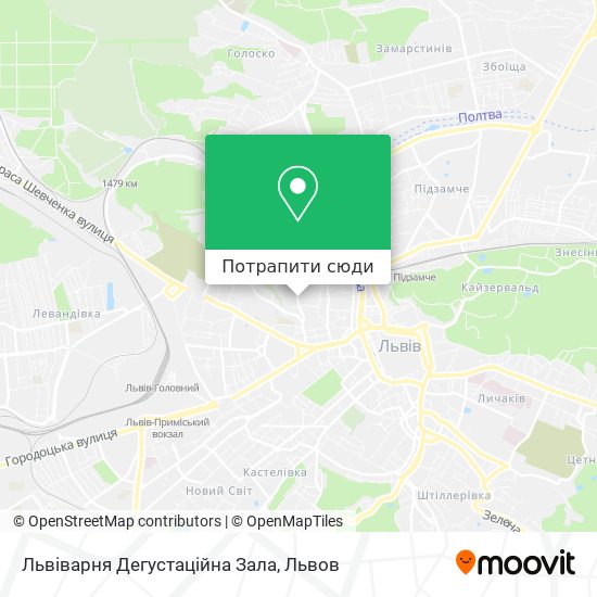 Карта Львіварня Дегустаційна Зала