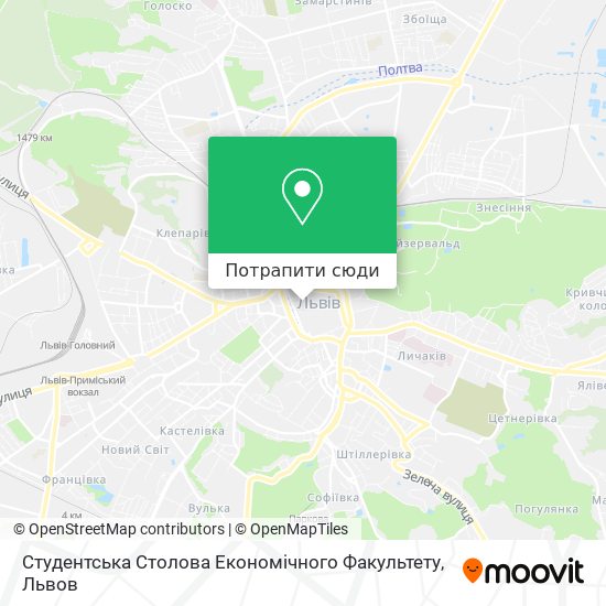 Карта Студентська Столова Економічного Факультету