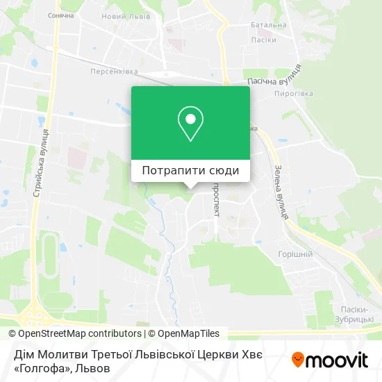 Карта Дім Молитви Третьої Львівської Церкви Хвє «Голгофа»