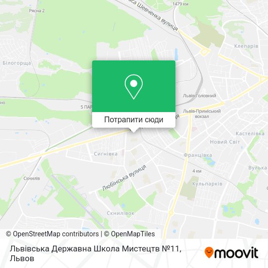 Карта Львівська Державна Школа Мистецтв №11
