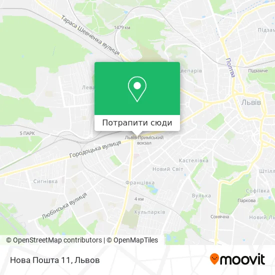 Карта Нова Пошта 11