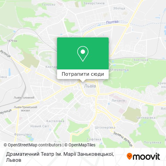 Карта Драматичний Театр Ім. Марії Заньковецької