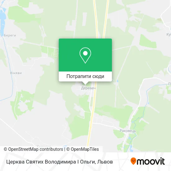 Карта Церква Святих Володимира І Ольги
