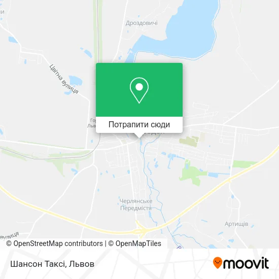 Карта Шансон Таксі