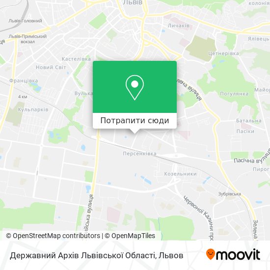 Карта Державний Архів Львівської Області