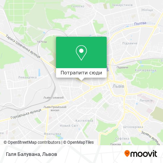 Карта Галя Балувана