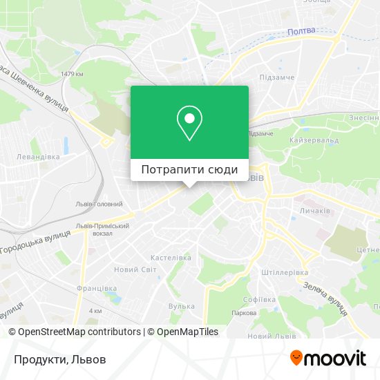 Карта Продукти
