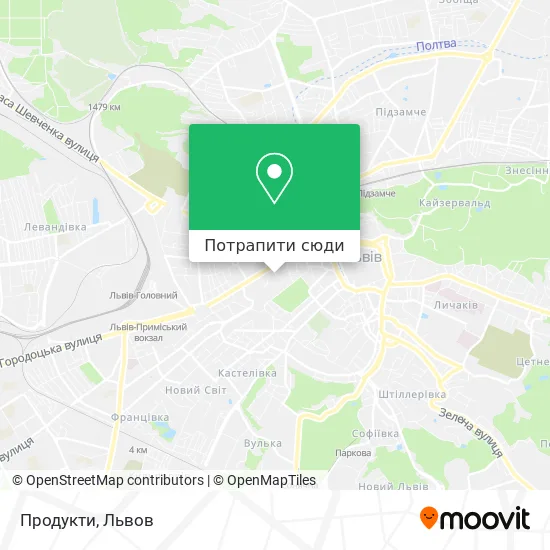 Карта Продукти