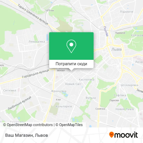 Карта Ваш Магазин