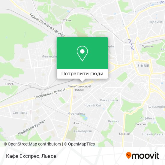 Карта Кафе Експрес