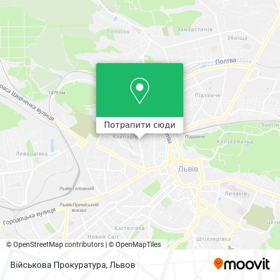 Карта Військова Прокуратура