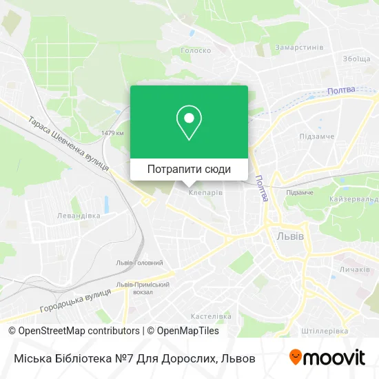 Карта Міська Бібліотека №7 Для Дорослих