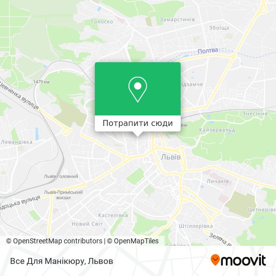 Карта Все Для Манікюру