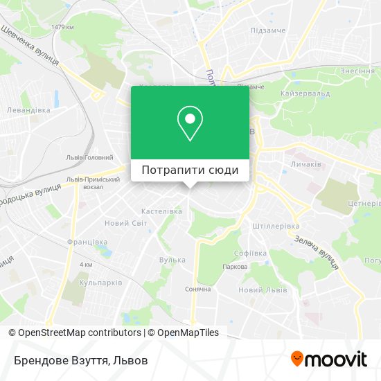 Карта Брендове Взуття