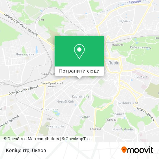 Карта Копіцентр