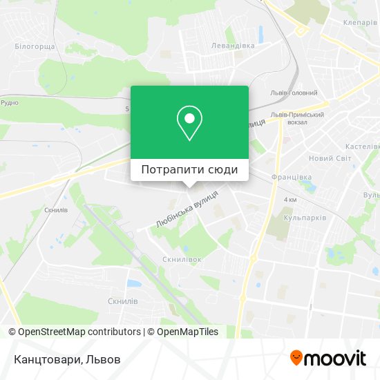 Карта Канцтовари