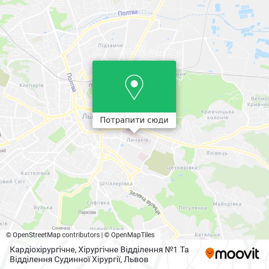 Карта Кардіохірургічне, Хірургічне Відділення №1 Та Відділення Судинної Хірургії