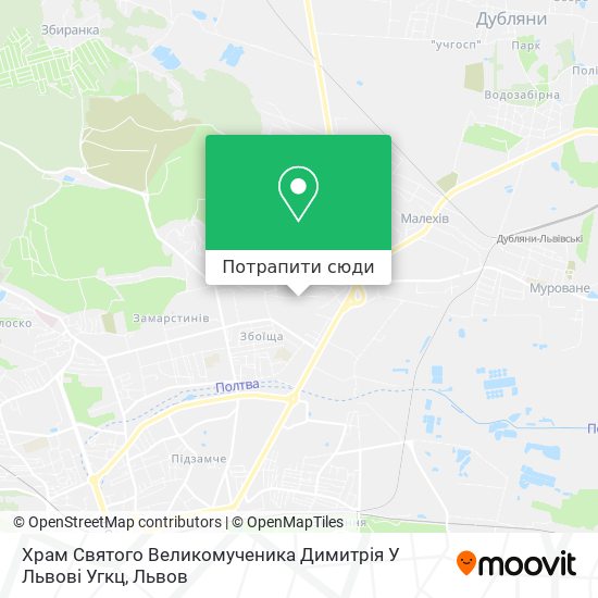Карта Храм Святого Великомученика Димитрія У Львові Угкц