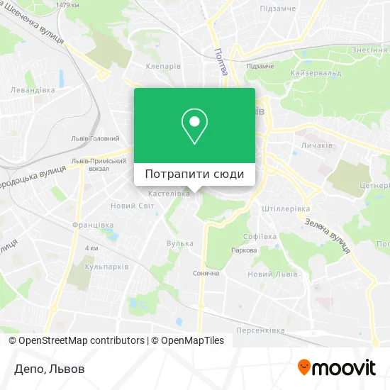 Карта Депо