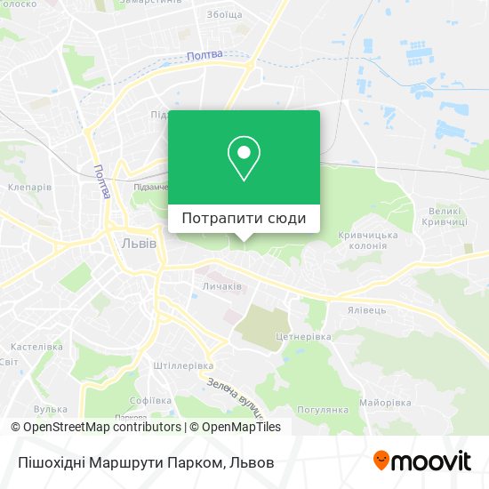 Карта Пішохідні Маршрути Парком