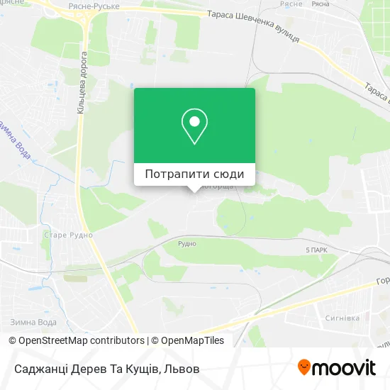 Карта Саджанці Дерев Та Кущів