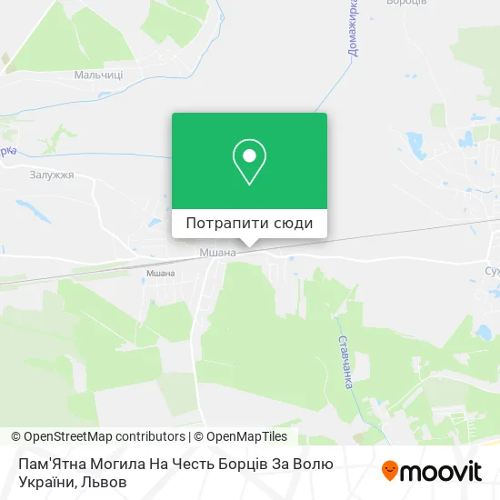 Карта Пам'Ятна Могила На Честь Борців За Волю України