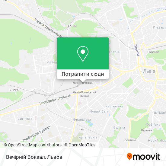 Карта Вечірній Вокзал