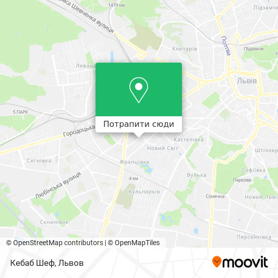 Карта Кебаб Шеф