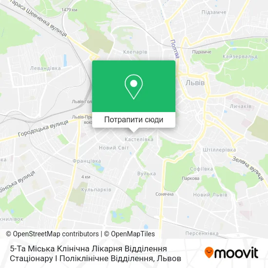 Карта 5-Та Міська Клінічна Лікарня Відділення Стаціонару І Поліклінічне Відділення