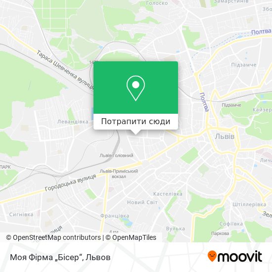 Карта Моя Фірма „Бісер“