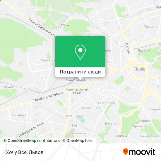 Карта Хочу Все