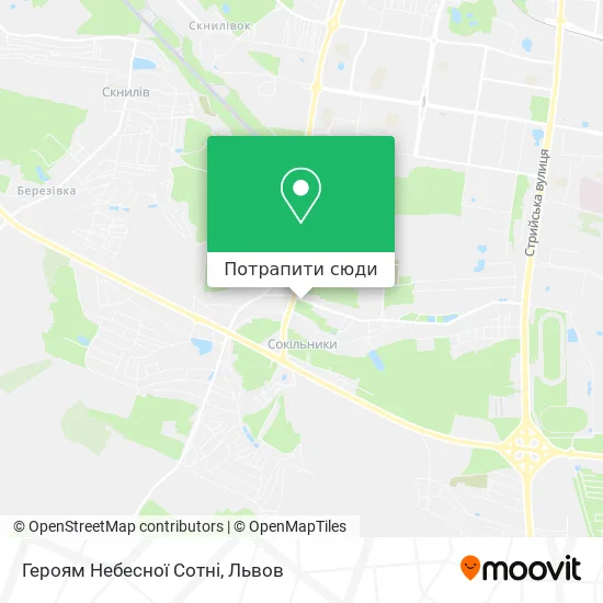 Карта Героям Небесної Сотні
