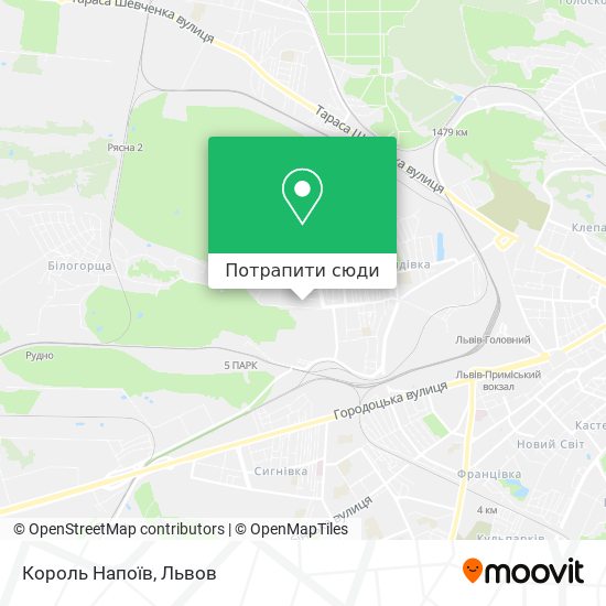 Карта Король Напоїв