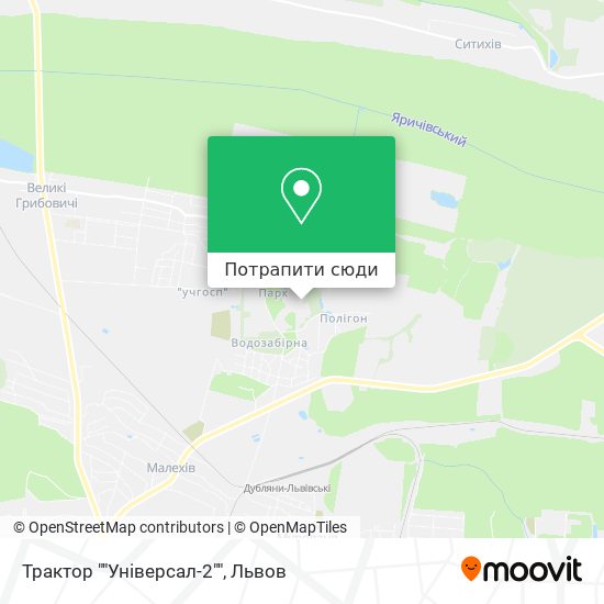 Карта Трактор ""Універсал-2""