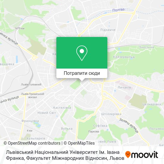 Карта Львівський Національний Університет Ім. Івана Франка, Факультет Міжнародних Відносин
