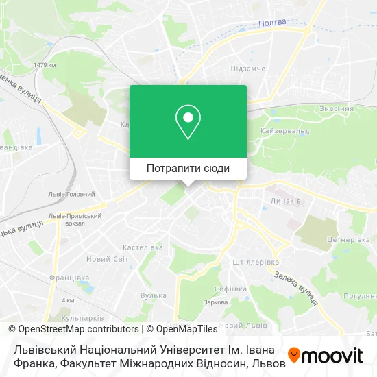 Карта Львівський Національний Університет Ім. Івана Франка, Факультет Міжнародних Відносин