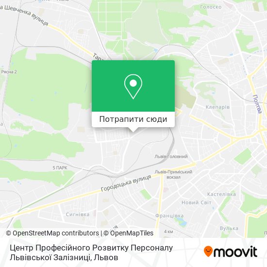 Карта Центр Професійного Розвитку Персоналу Львівської Залізниці