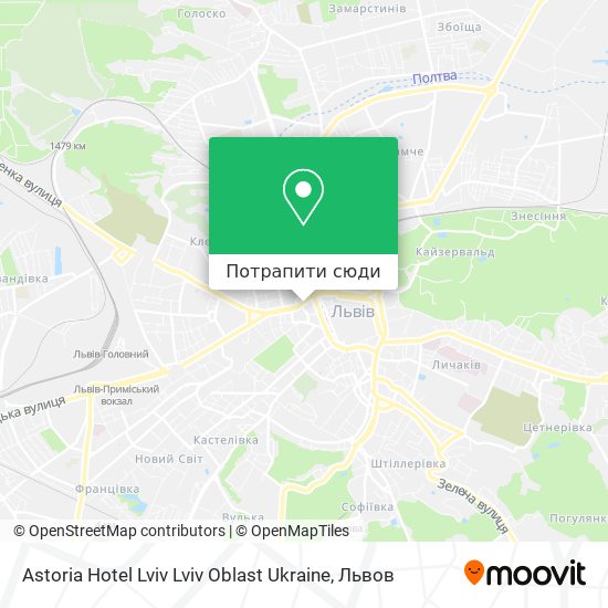 Карта Astoria Hotel Lviv Lviv Oblast Ukraine