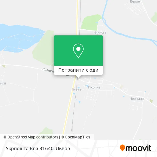 Карта Укрпошта Впз 81640