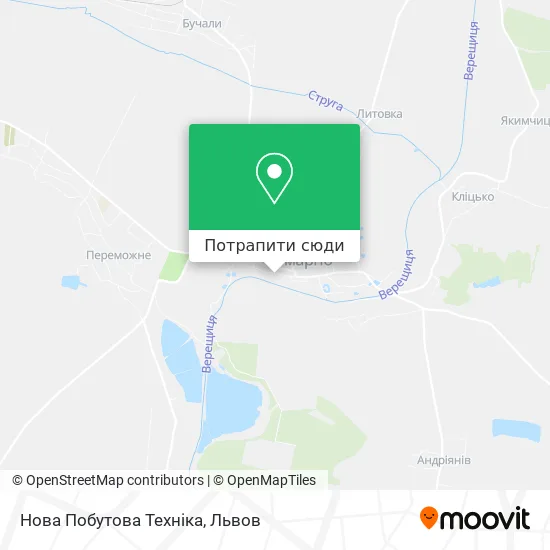 Карта Нова Побутова Техніка