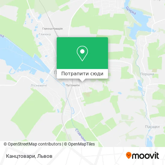 Карта Канцтовари