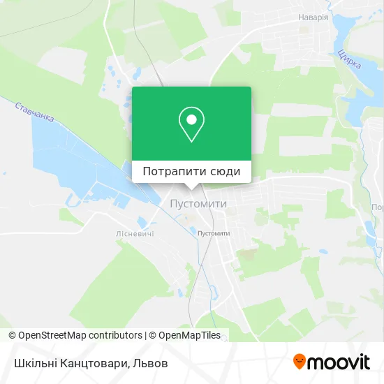 Карта Шкільні Канцтовари